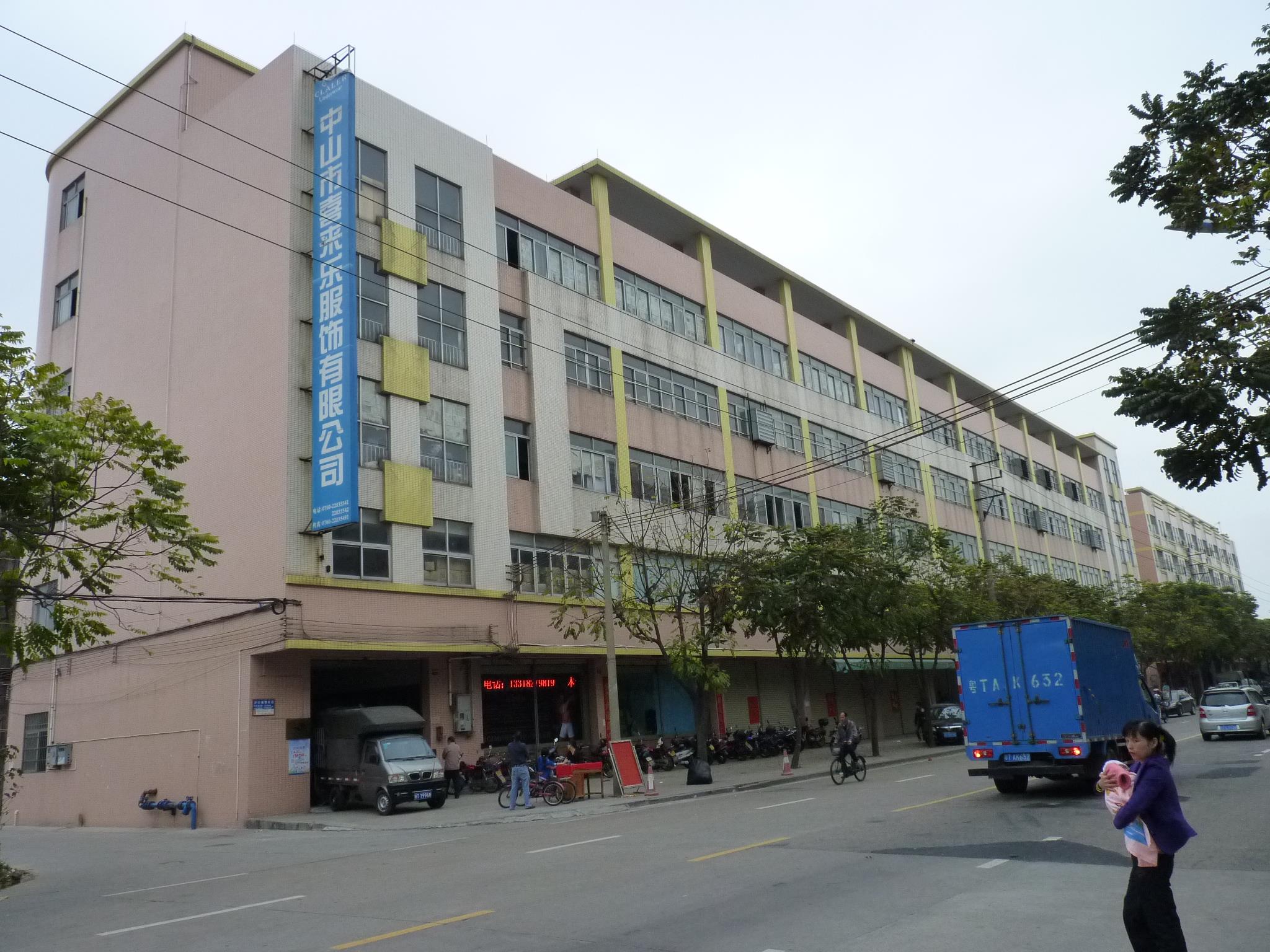 men's boxers factory