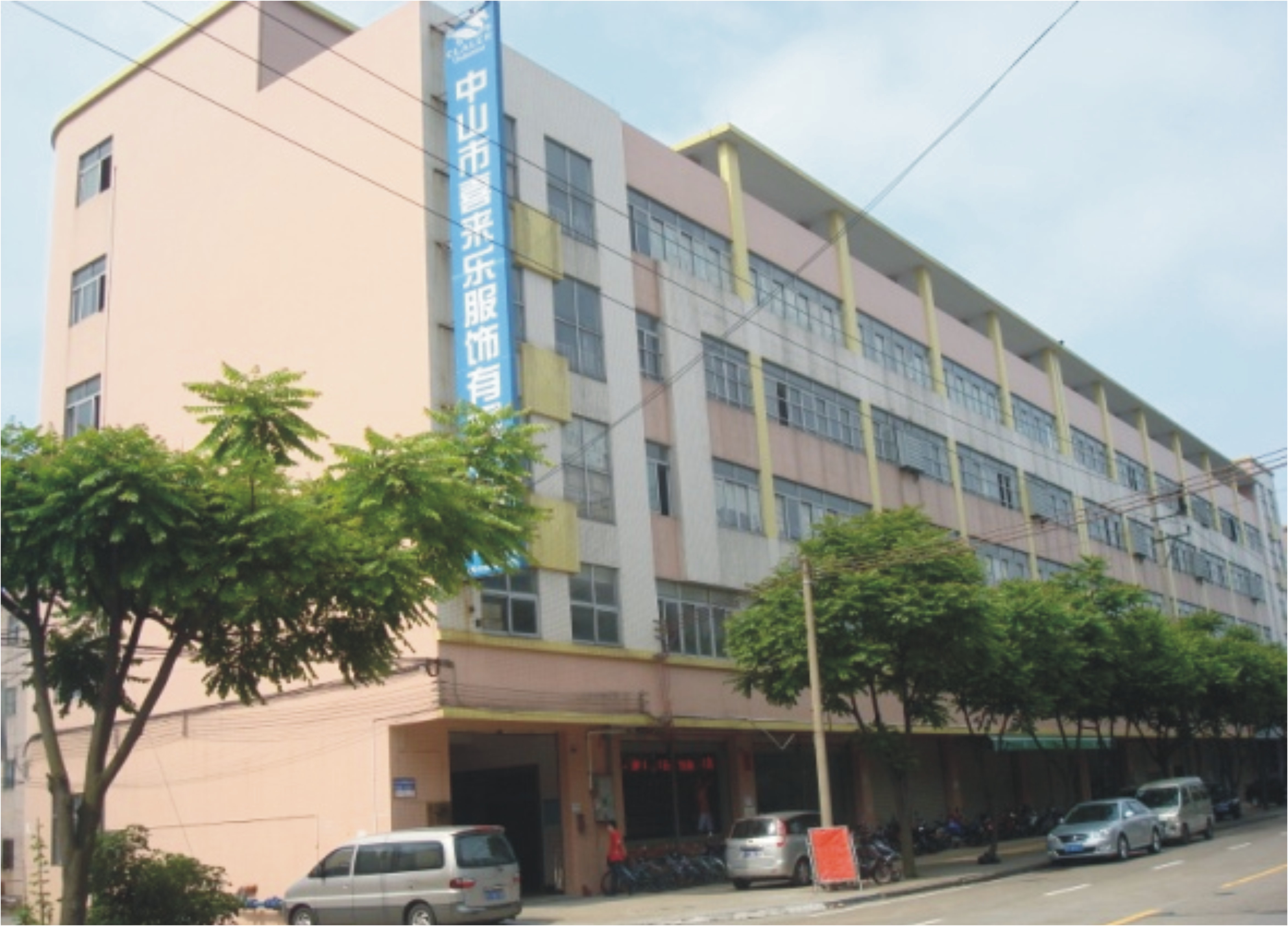 CLALER factory
