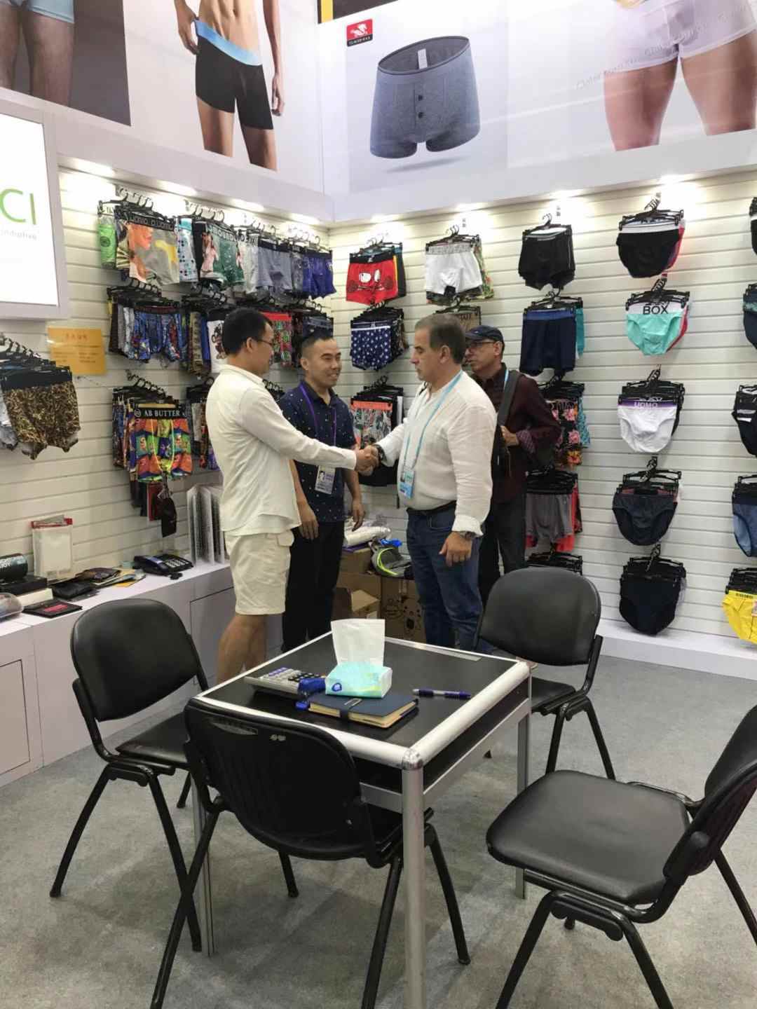 The Canton Fair