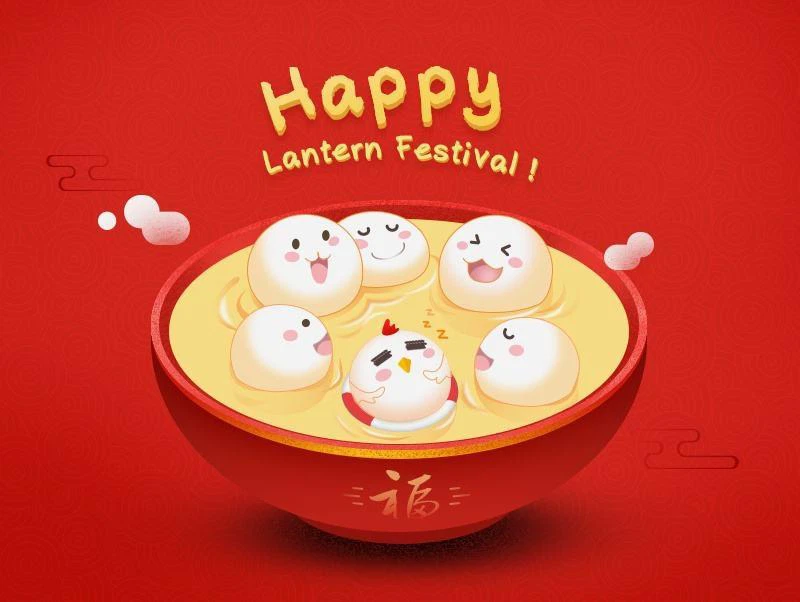 Happy Lantern Festival