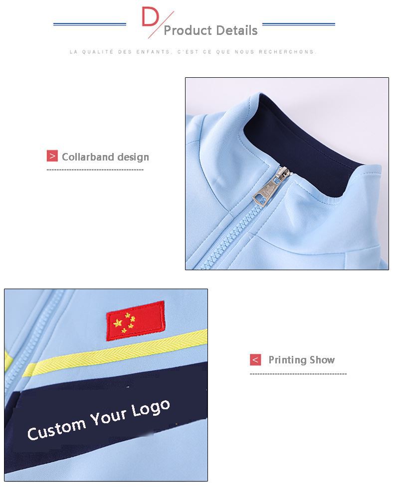 school uniform