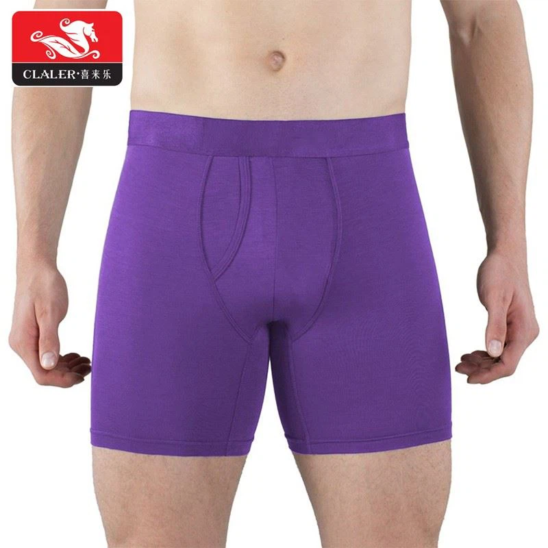 Lenzing Modal Underwear 1