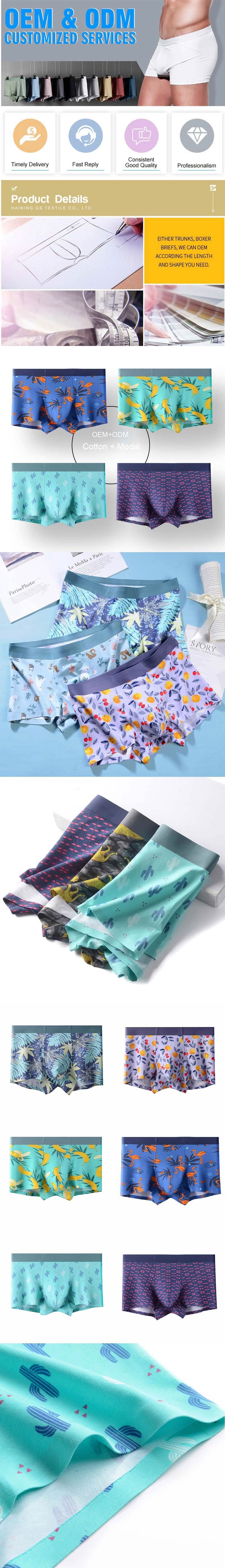 Custom boxer cartoon modal seamless trunks