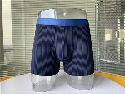 Male Seamless Underwear