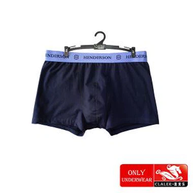 Jacquard Waistband Men's Boxers