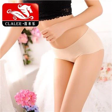 Custom Boxers Of Panties OEM Soft Female Underwear