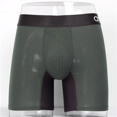 Mens Pouch Boxers Custom Boxer Briefs Logo
